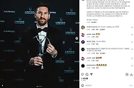 梅西发文：世界杯是全阿根廷人的梦想，奖项属于所有人