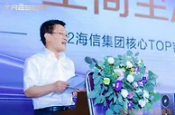 继续占位家电高端制造 海信发布“三个千万”智能生活计划
