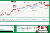 西藏自治区拉萨市将举办环拉萨城自行车大赛