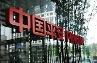 同心战疫，平安人寿推出代理人及客户关爱计划