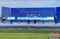 长沙县去年新增专利授权7070件 建设知识产权强县