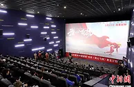 中国首位冬奥冠军为原型电影黑龙江首映 讲述“中国速度”