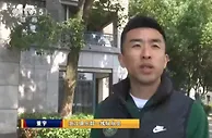 董宇：来浙江第一年交6000学费之后没交过，首个合同工资1980元
