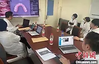 中国专家“空中诊室”越洋为海外同胞解除病痛