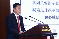 记者：这次足坛反腐但凡被带走就不可能出来 又听到了一些风声