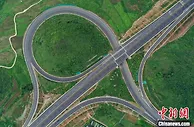 贵州贵黄高速公路全线通车
