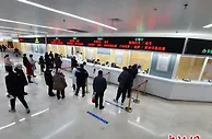 国家医保局：普通门诊费用跨省直接结算规模不断增大
