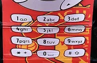 ☎️在吗？怎么不接电话????????