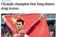 999网报：坐等大结局！一文读懂孙杨案：争议持续近2年半，将有终极结果