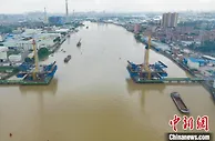 广东东莞首座矮塔斜拉桥主塔封顶