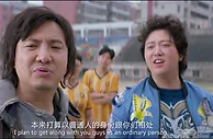 足球资讯：现实版王多鱼！35岁中甲投资人以球员身份注册入队 已征战过中冠