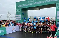 2022年中国户外健身休闲大会在湖南江永举办