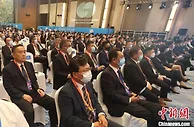 第三届跨国公司领导人青岛峰会闭幕 凝聚高水平开放共识