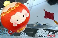 北京冬残奥会开幕式开始 展现生命绽放动人时刻