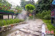 华南首个碳中和主题园在广州越秀公园开园