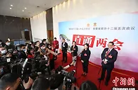 安徽人大代表聚焦新能源 建议制定零碳园区路线图