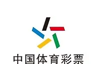 中国体育彩票进驻直播吧‼️吧友们快来互动????送奖品啦～