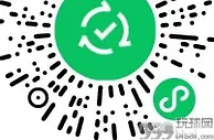 微信出行有礼-天天领乘车券+无损变现