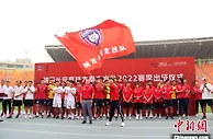 “西北狼”出征新赛季中甲联赛 11名新加盟球员亮相