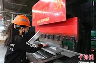 “中国丝网之都”河北安平转型升级 向“安平智造”加速迈进