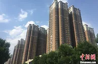住建部、财政部、央行一起发放利好！与房子有关