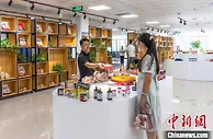 河北曹妃甸：曹贸通一站式外贸综合服务平台上线