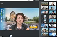 （上海战疫录）意大利上海总商会会长徐银荷：“我们熟悉的那个上海正在回来”