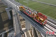 长三角铁路建设全面复工复产
