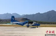 韶关丹霞机场连续开通两条航线