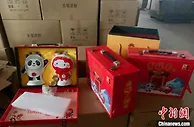 “冰墩墩”热度别乱蹭 江西严打侵犯奥林匹克标志专有权行为