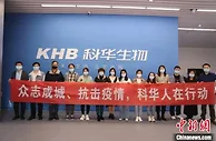 “三送三减半+20亿保险” 沪大型实体商业企业再出商户扶持政策
