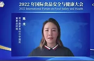 菲仕兰：通过技术创新和原料创新助力宝宝健康成长