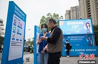 375家网站和APP的适老化改造通过市场化评测