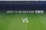 曼联VS纽卡首发曝光：胖虎瓦内拉复出，芒特临危受命，马夏尔冲锋