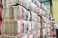 存款利息少了，大额存单还买不到，钱存银行还是消费？