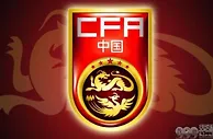 足球资讯：国足迎战日本阵容预测 附对阵双方阵容一览图