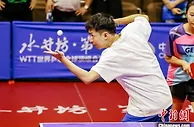 世界冠军方博：我未来的人生离不开乒乓球