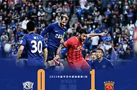 中超联赛第3轮沧州雄狮0-1上海海港，结果遗憾，我们继续努力