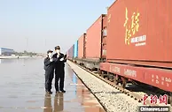 2022年新年首列广州中欧班列发运