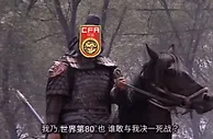 今日趣图：没有人寄予厚望的世界杯八强和世界第80球队一起倒下了