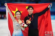 搭档走过15周年，隋文静韩聪眼中的彼此原来是这样的！