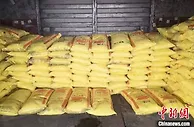 沈铁助力春耕物资运输 发运化肥15万余吨同比增长34%