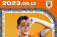 媒体人：泰山俱乐部官博还祝孙准浩生日快乐，干点正事吧！
