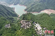甘肃崆峒“无废之城”招商揽资 守护“天然氧吧”