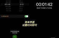 这届年轻人，愿意花100元戒手机