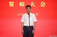 足球资讯：中国足协下发最后通牒！要求如期解决欠薪，多支中超豪门或将解散