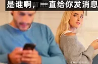今日趣图：最新剧本——米兰拿欧冠，曼联拿足总杯，枪手拿英超