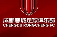 唱什么好呢？成都蓉城官方发布主场大合唱歌曲征集公告
