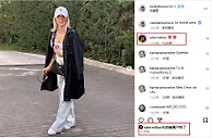 米利唐新恋情曝光????两人热恋了一个多月，还有情侣文身