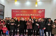 唤醒“沉睡的农房”   湖南浏阳农村新业态“萌芽”